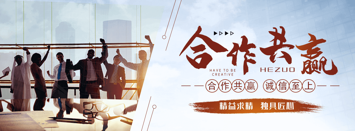 九龙耐候钢板加工厂家